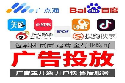 SEM营销推广实战案例：揭秘成功之道