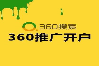 深度解读：信息流广告行业的未来发展趋势与挑战